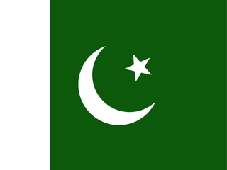 पाकिस्तान